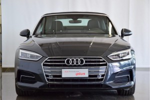 Auto Aziendali - Audi A5 - offerta numero 1074519 a 43.650 € foto 2