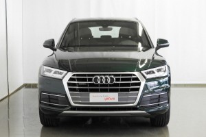 Auto Aziendali - Audi Q5 - offerta numero 1158514 a 50.300 € foto 2